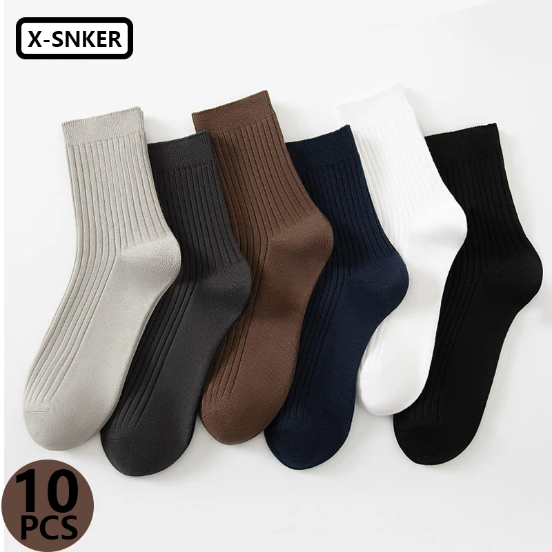 Brand Men's Socks New Style Black Business Men Socks Soft Breathable Autumn Winter for Male Socks Plus Size