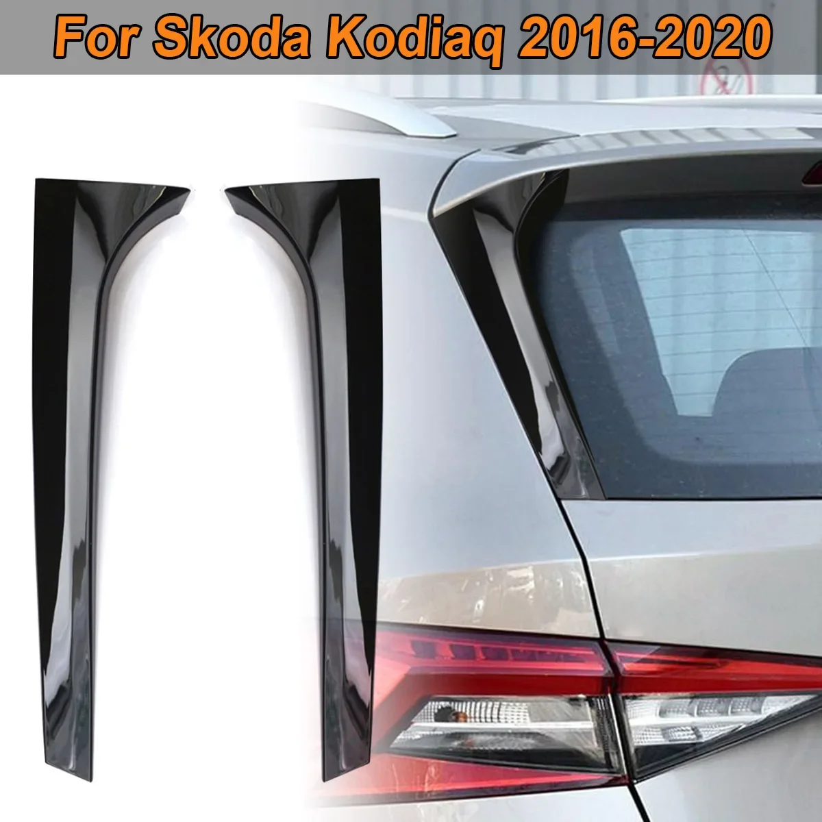 

2 шт./компл. для Skoda Kodiaq 2016-2020, дефлектор заднего стекла, спойлер, боковой сплиттер, крышка крышки, наклейка, комплект кузова, автомобильные аксессуары