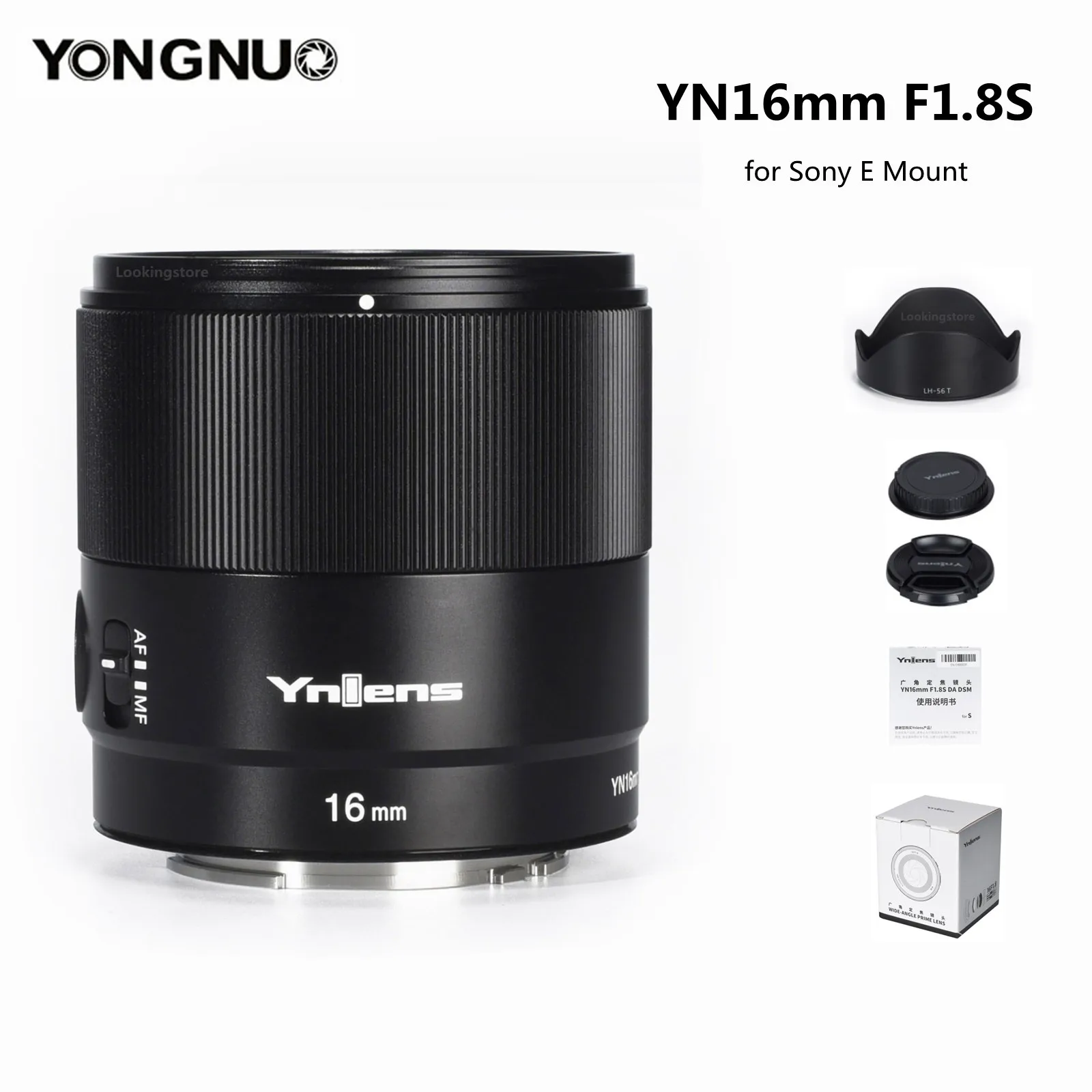 

Объектив YONGNUO YN16mm F1.8S DA DSM с большой диафрагмой и широким углом для Sony E Mount Camera 16 мм F1.8S