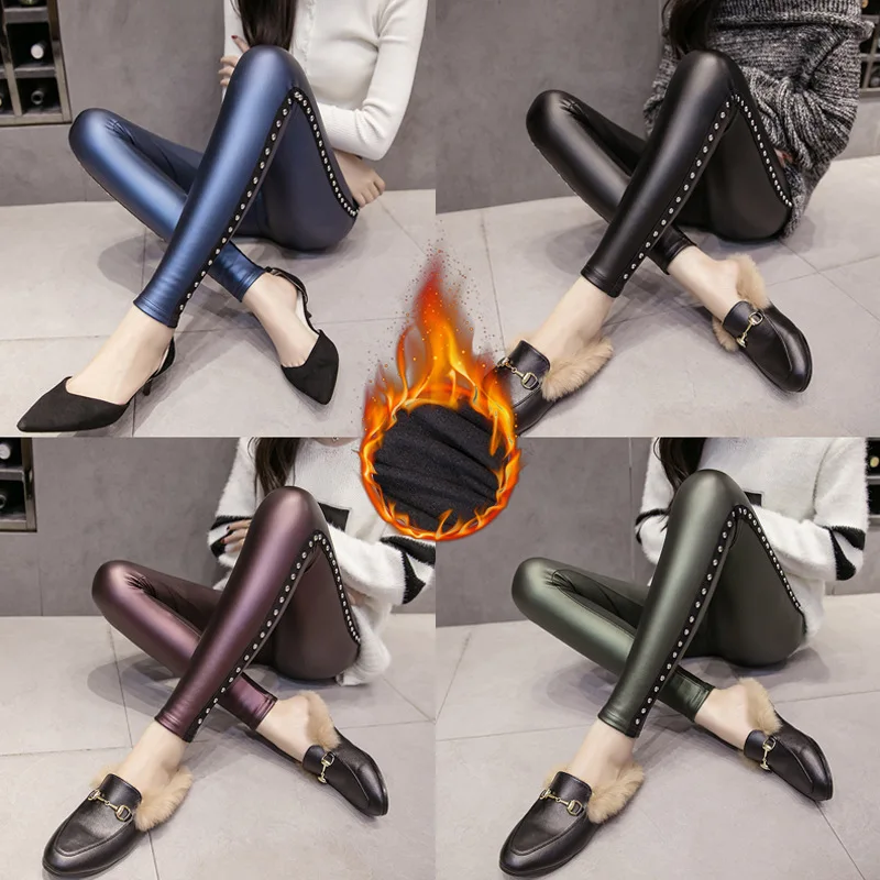 PU leather pants Female fleece leggings autumn winter new Ladies thin fashion elastic leather pants women outer wear trousers