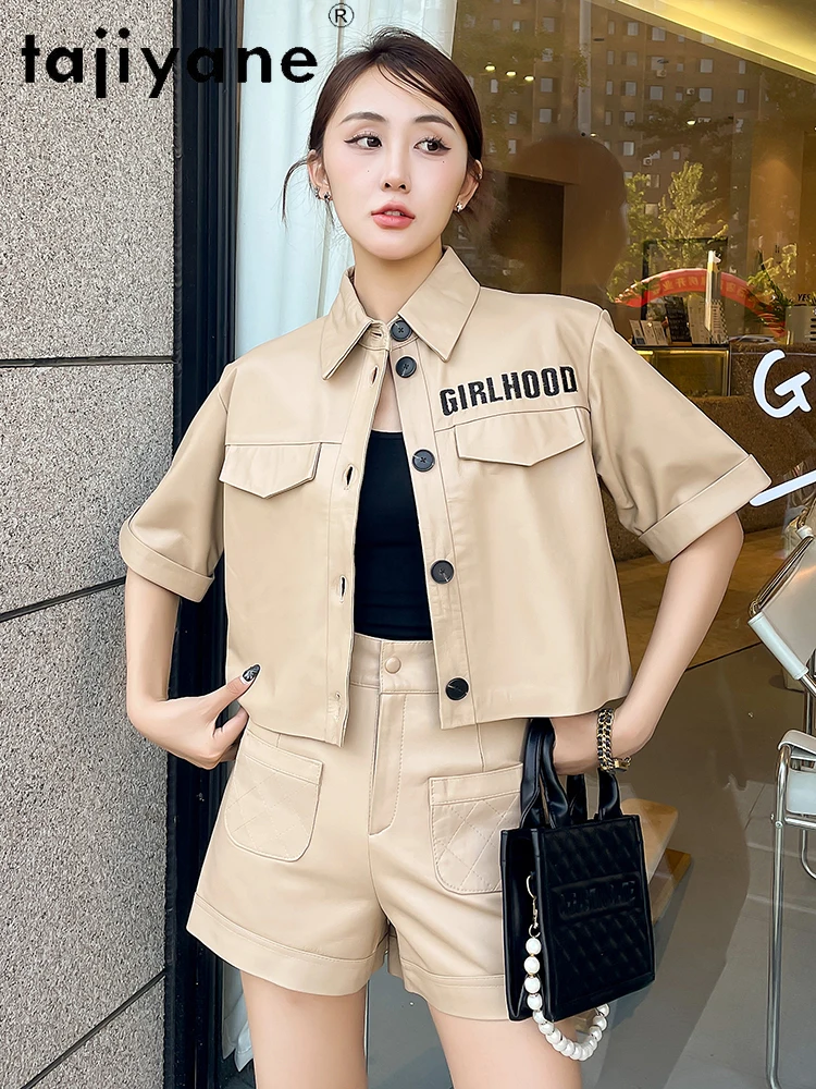 Женская мотоциклетная куртка Tajiyane Черная байкерская из натуральной овечьей