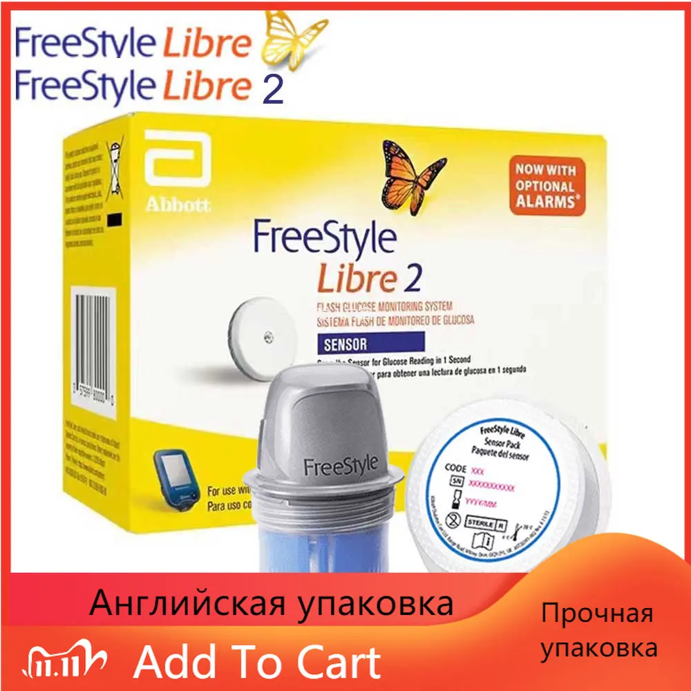 FreeStyle Libre 2 Sensor Kit Glucometer Sensor 2 Generation 24 Hours Painless Blood Glucose Meter Sensor Bluetooth Monitoring