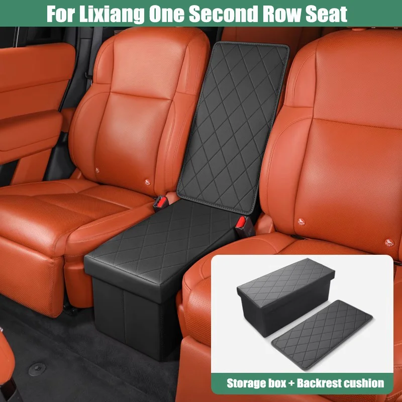 

Для Li Lixiang L8 L9 Один второй ряд для хранения сидений для L8 L9 Коробка-органайзер для прохода Коробка для автомобиля Средний ряд Добавление сиденья с подушкой на спинку