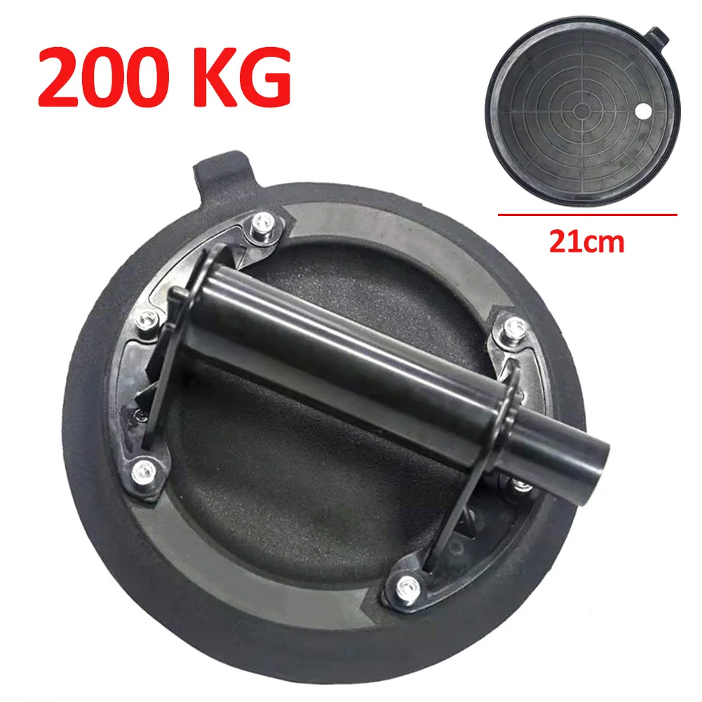 

8 inch Diameter Vacuum Suction Cup 200kg Bearing Capacity Heavy Duty Vacuum Ceramic Tile Lifter for Granite Lifting Tool