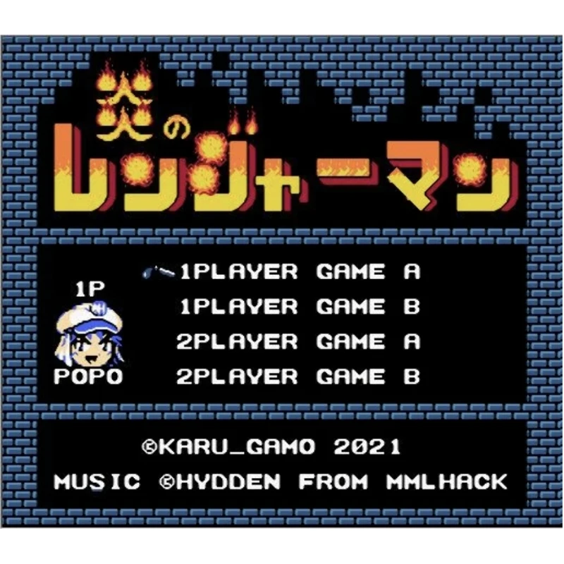 Blazing Rangers (Honoo no Rangerman) Японский/английский 60-контактный ретро-игровой картридж для