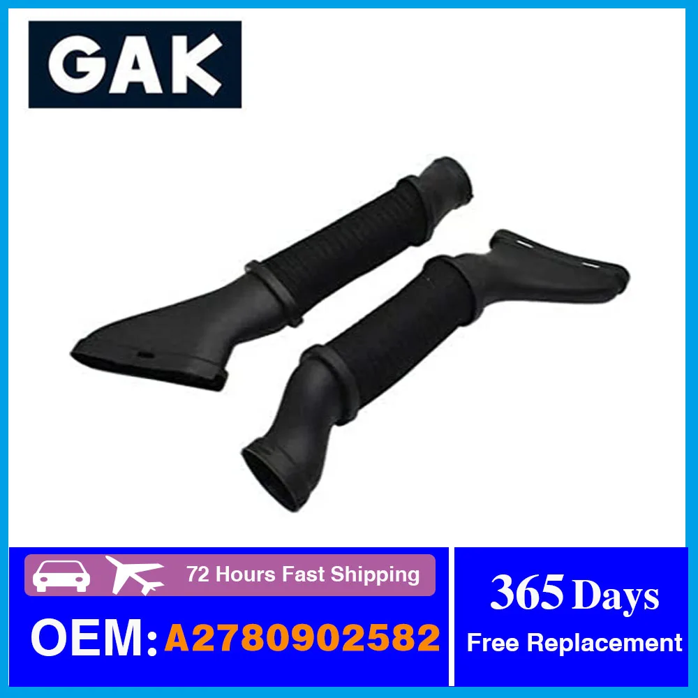 Новый воздухозаборный шланг марки GAK 2780902582 A2780902582 для Mercedes Benz GL450 GL550 GLS550 ML550 V8