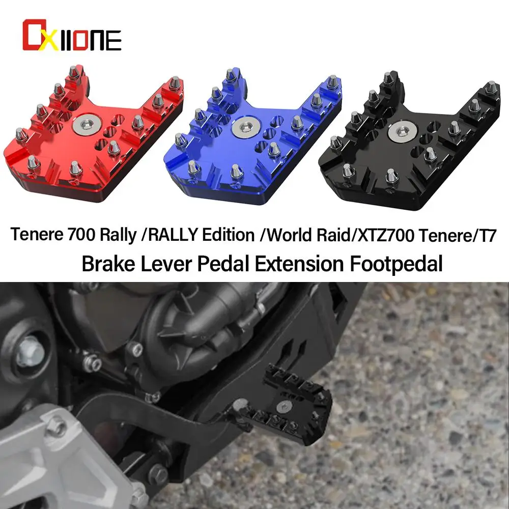 Для Yamaha TENERE 700 Rally Edition 2020-2023 Tenere Wold Raid 2022 2023 тормозной рычаг удлинитель педали