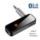 Bluetooth 5,0 передатчик приемник 2 в 1 адаптер BT 3,5 мм аудио AUX адаптер для автомобиля аудио Музыка Aux гарнитура