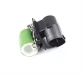 

Radiator FAN resistance D for 13490888