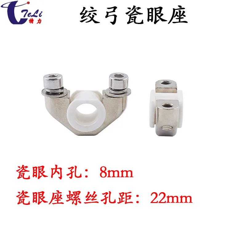 

Bilateral Porcelain Eye Seat 650 Wire Twisting Machine Twisted Copper Twisted Bow Magnetic Eye Line Enxiang 630 Ww Belt Aamic