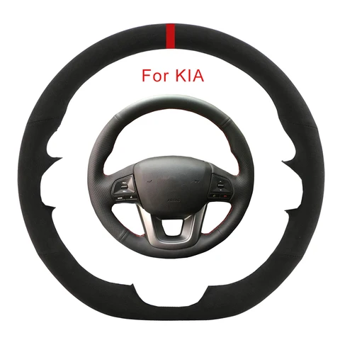 Kia Rio 2014 руль