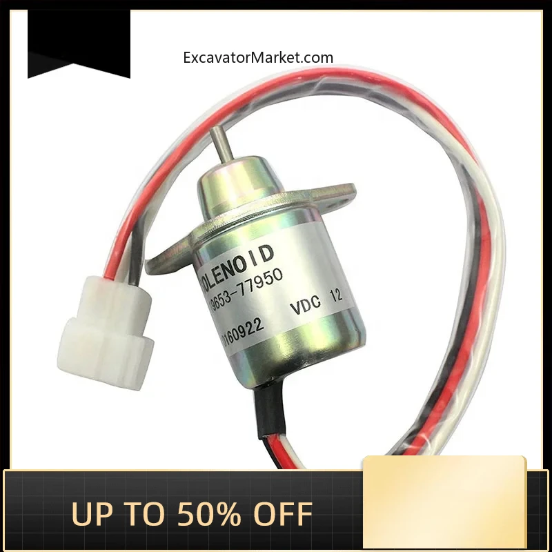 Для 119653-77950 стопорного электромагнитного клапана 12 В для двигателя Yanmar 1503es-12s5suc5s