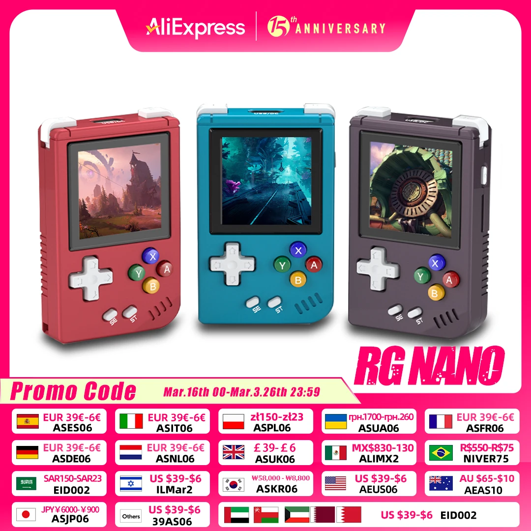 Anbernic RG NANO портативный игровой плеер фиолетовый