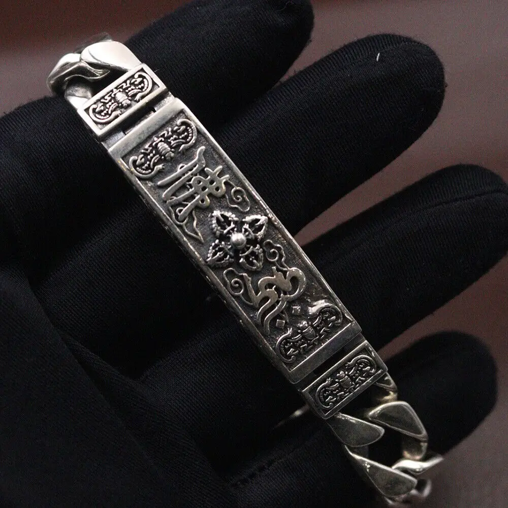 

Real 925 Sterling Silver 13mm Vajira ID With Curb Link Bracelet 7.68inch