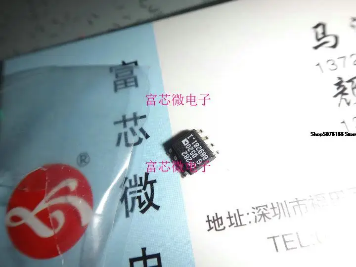 5 шт. OP282G OP282GSZ SOP8