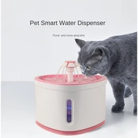 pet smart water dispenser automatic loop filtering mute cat fountain drinking anti dry burning dog feeding water pet supplies d