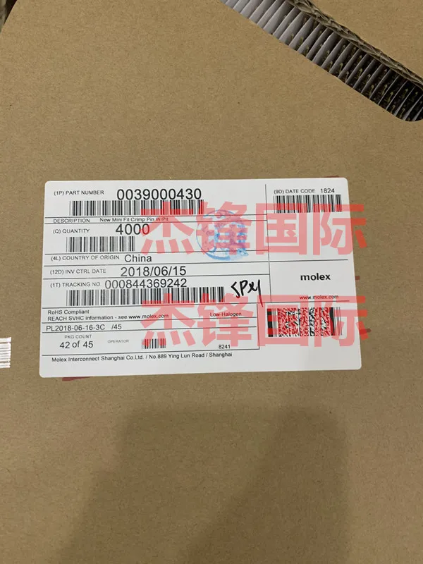 4000 шт./Φ 39000430100% Новинка