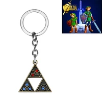 new game legend keychain the same triangle logo alloy key ring fashion simple jewelry backpack key pendant wholesale souvenir