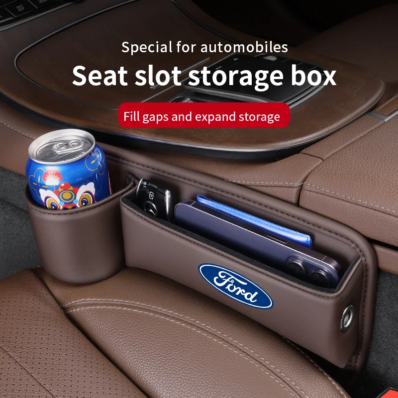 Ящик для хранения автомобильного сиденья с подстаканником Ford Fiesta Focus Mondeo Ranger Kuga