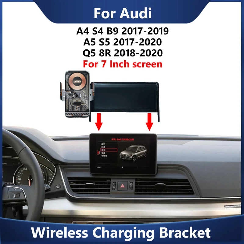 

Автомобильный держатель для Audi A4 S4 B9 A5 S5 Q5 8R FY 2017-2020, беспроводное зарядное устройство, 7-дюймовый экран, навигационный кронштейн, аксессуары