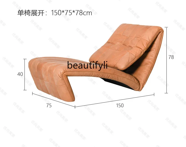 Итальянский минималистичный современный складной шезлонг функциональный стул