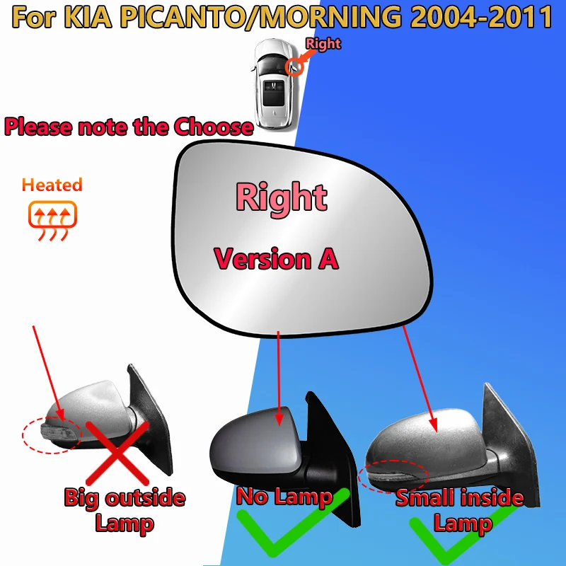 

Для KIA Picanto/Morning 2004, 2005, 2006, 2007, 2008, 2009, 2010, 2011, левое и правое зеркало заднего вида с подогревом, стекло/автомобильное зеркало на крыле # 87611-07000