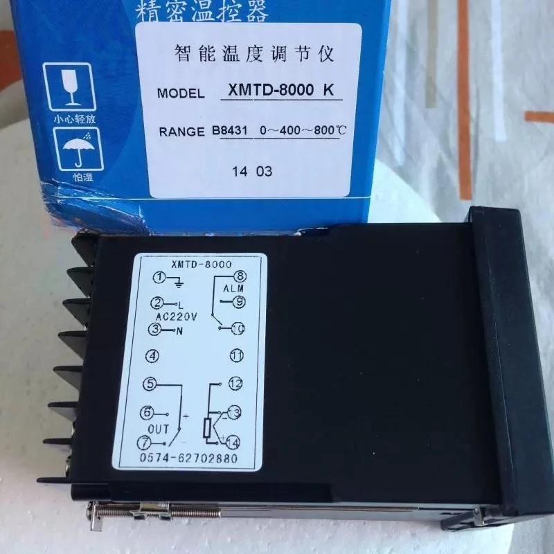 Фото Интеллектуальный контроллер температуры Keyang серии XMTD-8000, модель XMTD-B8431, с релейным выходом №3
