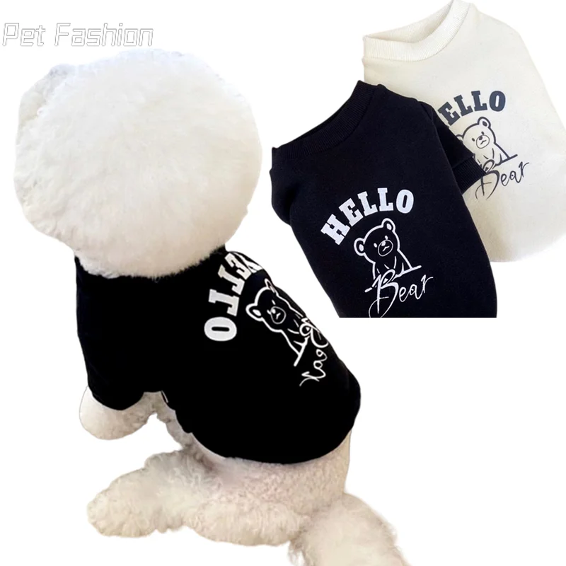 

Толстовка с капюшоном Hello, одежда для собак, футболка с изображением медведя, собаки, хлопковая одежда для весны и лета, йоркширский принт, бе...