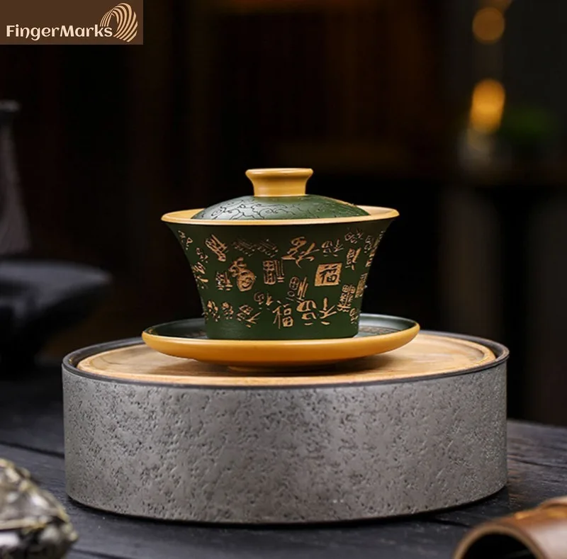 

150мл | Мастер ручной работы Исин Цзыша Гайвань | Сто благословений - Huangjin Duan Ni