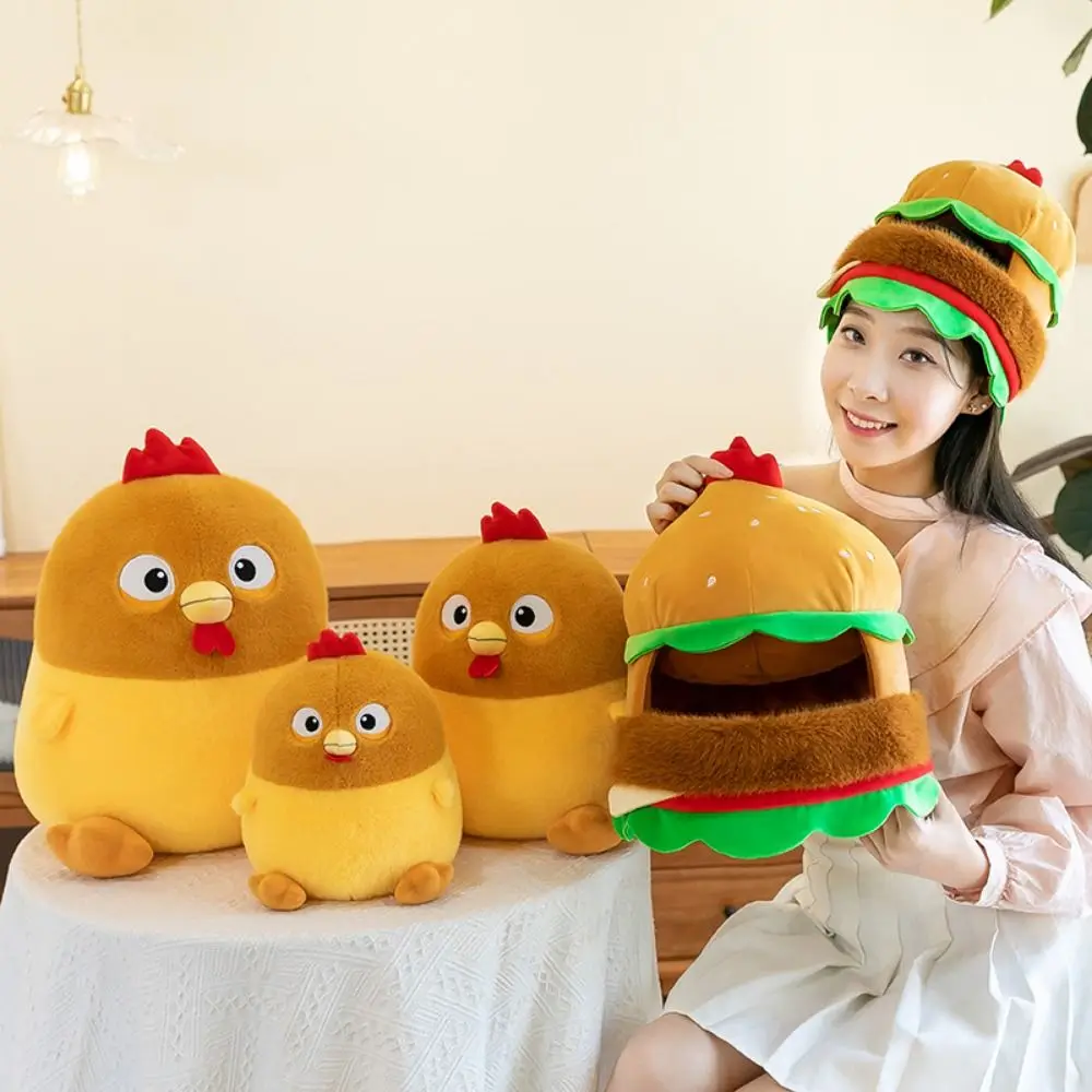 Съемная плюшевая игрушка с курицей бургером колоном петухом босси цыпленком
