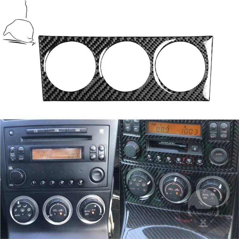 

Панель управления кондиционированием воздуха для Nissan 350Z Z33 2003-2009, объемная рамка, стикер из углеродного волокна