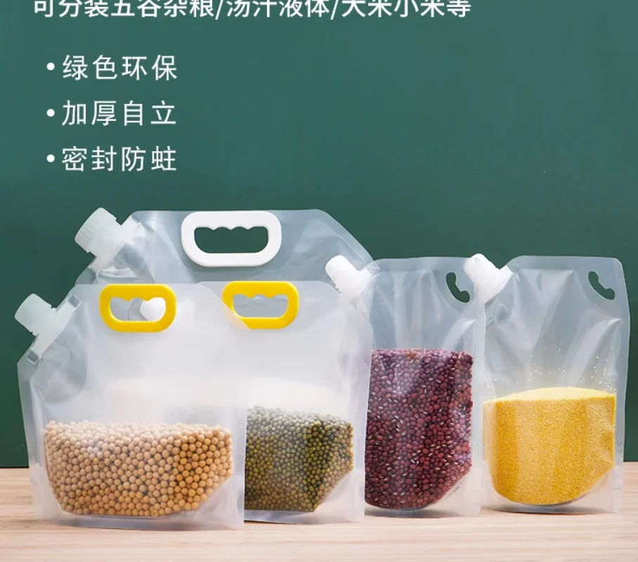 

Grain Miscellaneous Grain Storage Bag Rice Suction Nozzle Sealed Subpackaging Bags Red Bean Beer Packaging Large Caliber Handbag