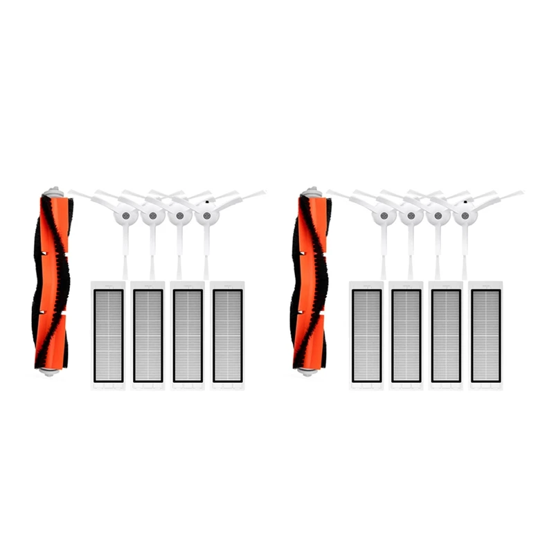 

2X For Xiaomi Mi Robot Vacuum Cleaner 1/1S SDJQR01RR SDJQR02RR Roborock E3, S4, S4 Max, S5 Main Side Brush Filter
