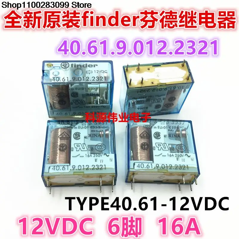 

5 pieces 40.61.9.012.2321 16A 6 PIN Type 40.61S 12VDC