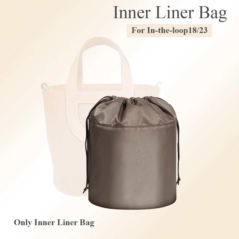 Органайзер для кошелька вставка в петлю 18/23 нейлоновая внутренняя подкладка