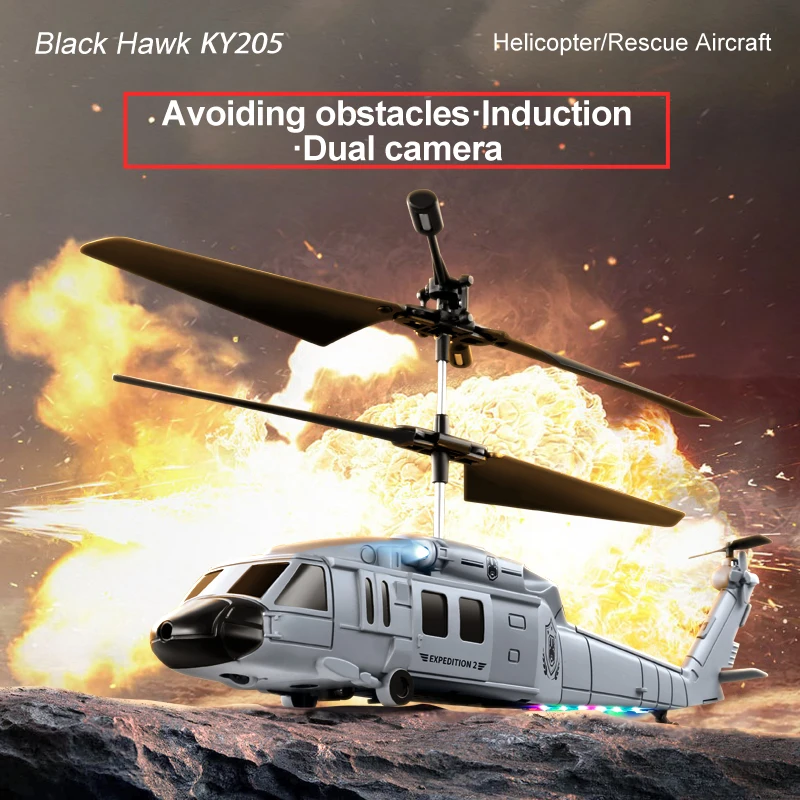 

KY205 Remote Control Aircraft Drone 2.4G Competitive Helicopter High-definition Aerial Photography Obstacle Avoidance UAV