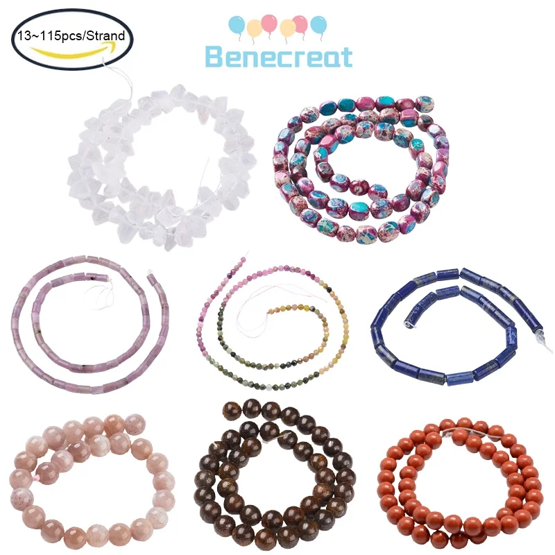 

1Strand precious stone Beads Strands Round 8mm Hole: 1mm about 50PCs-strand 15.7 inch(40cm)