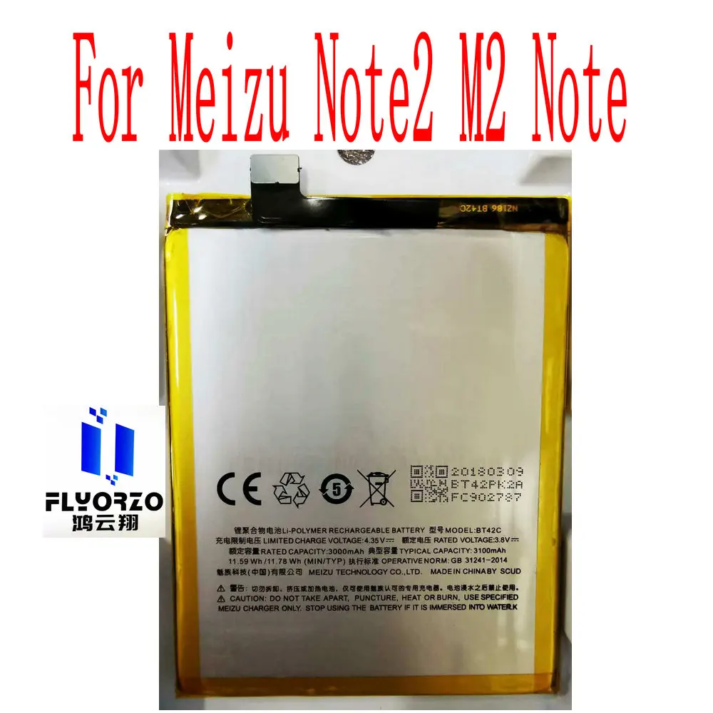 

3.8V NEW High Quality 3100mAh BT42C Battery For Meizu Note2 M2 Note Mobile Phone