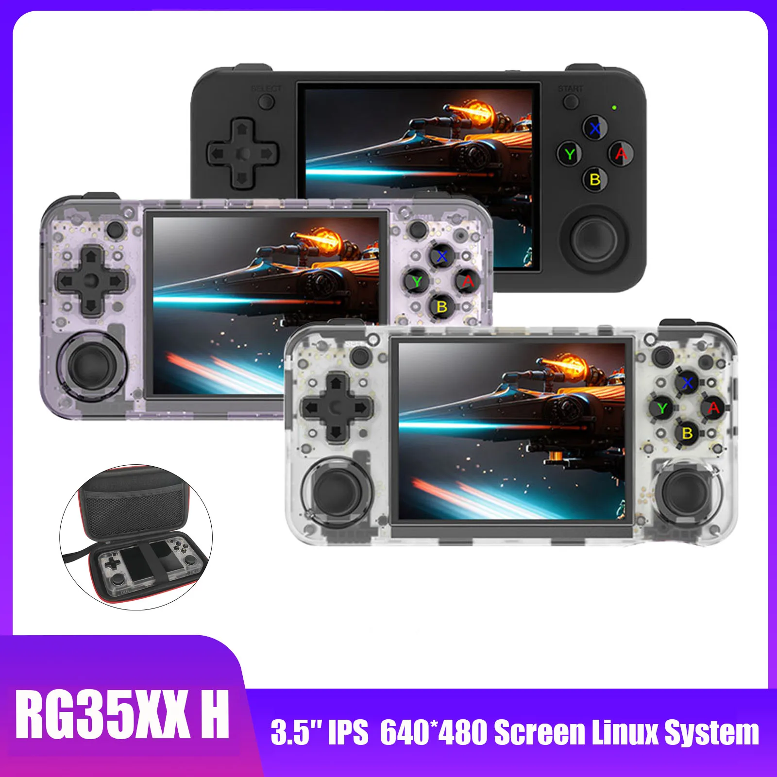 Портативная игровая консоль RG35XX H
