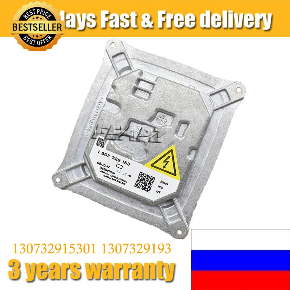 

130732915301 1307329193 130732919301 1307329153 Xenon HID Headlight Ballast for Audi Cadillac