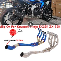 for kawasaki ninja zx25r zx 25r 2020 2021 full system motorcycle exhaust escape modify front %e2%80%8blink pipe moto muffler motocross