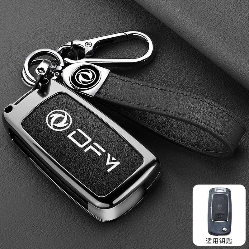 

Car Smart Remote Key Case Cover Emblem Zinc Alloy Accessories For Dongfeng Fengxing S500 Jingyi X3 X5 Lingzhin M5F600 Jingyi S50