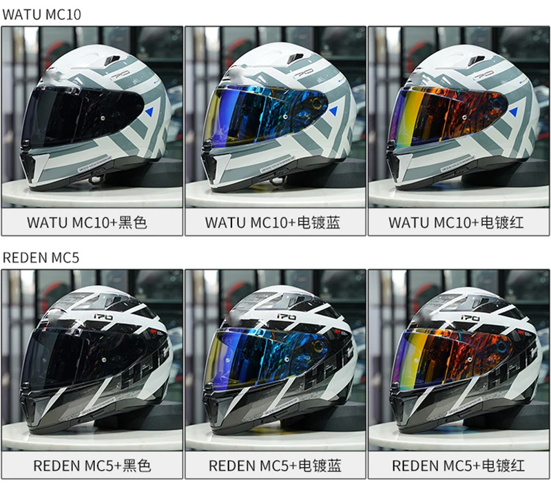 HJ20M Helmet Shield for HJC C70 IS-17  FG-17 FG-ST Motorcycle Helmet Visor Uv Protection Casco Moto Visera Sunshield enlarge