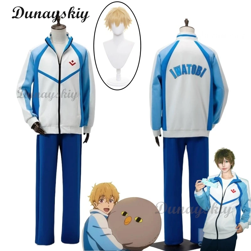 Аниме Бесплатно! Iwatobi Swim Club Haruka Nanase Косплей Костюм Парик Куртка Makoto Tachibana Hazuki Nagisa Rei