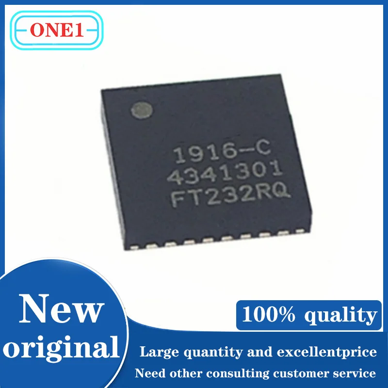 

1PCS/lot FT232RQ FT232RQ-REEL IC USB FS SERIAL UART 32-QFN IC Chip New original