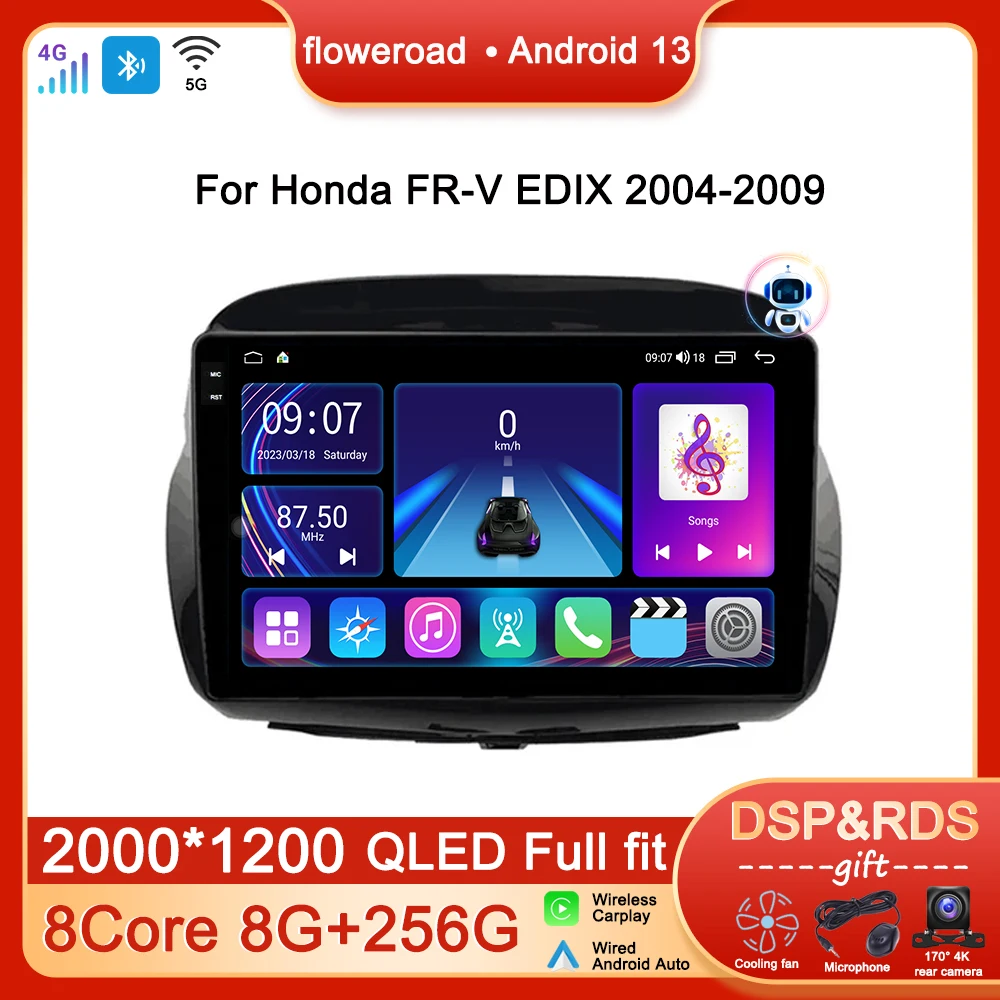

8 Core Android 13 For Honda FRV FR-V EDIX 2004 - 2009 Car Radio Multimedia Player Navigation GPS Apple Wireless Carplay NO 2 DIN