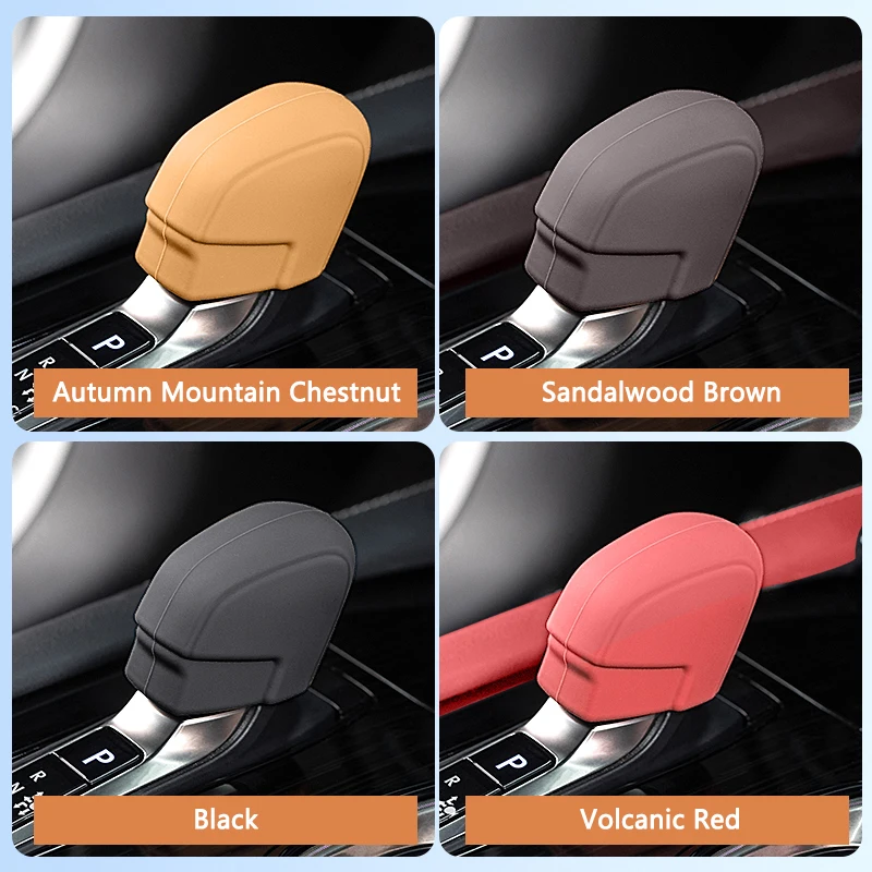 TIAJIAN автомобильная силиконовая ручка переключения передач нескользящая
