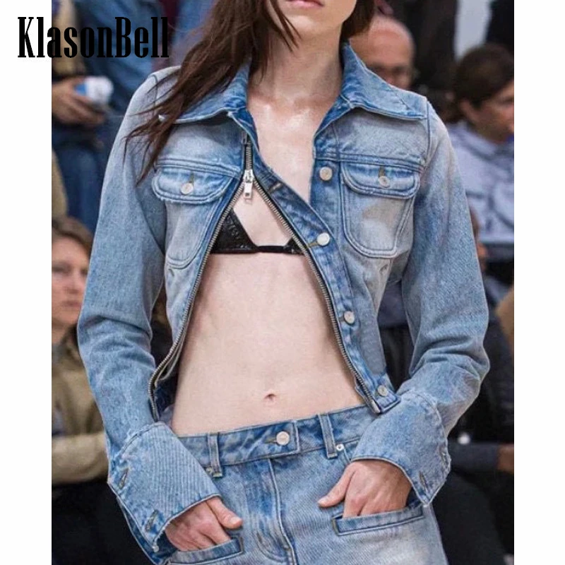 

9.11 KlasonBell Vintage Washed Distressed Hole Ripped Frayed Zipper Short Denim Jacket Women