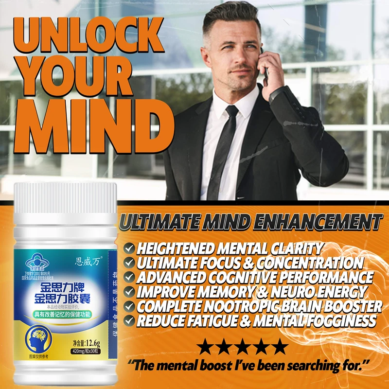 Premium Nootropic Brain Booster Supplement Enhance Focus Improve Memory Mental Enhancement Pills for Neuro Energy &amp IQ Ginkgo |