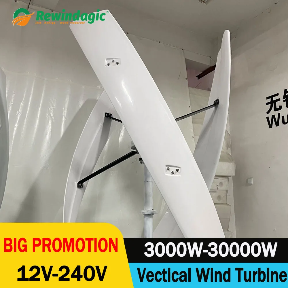 

Free Energy 3KW 5KW 10KW 20KW 30KW Vertical Axis Permanent Maglev Wind Generator 24V 48V 120V 220V High Efficiency Wind Turbine